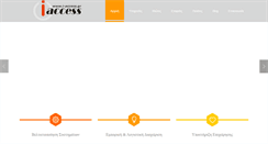 Desktop Screenshot of i-access.gr