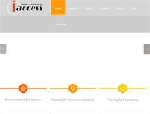 Tablet Screenshot of i-access.gr